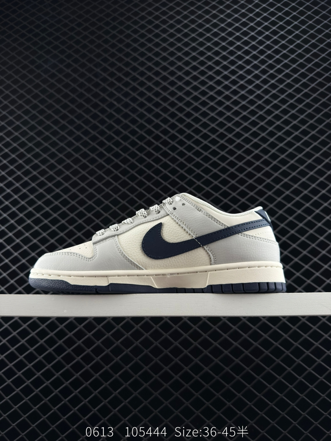 Travis Scott x Air Jordan 1 ” Reverse Mocha “